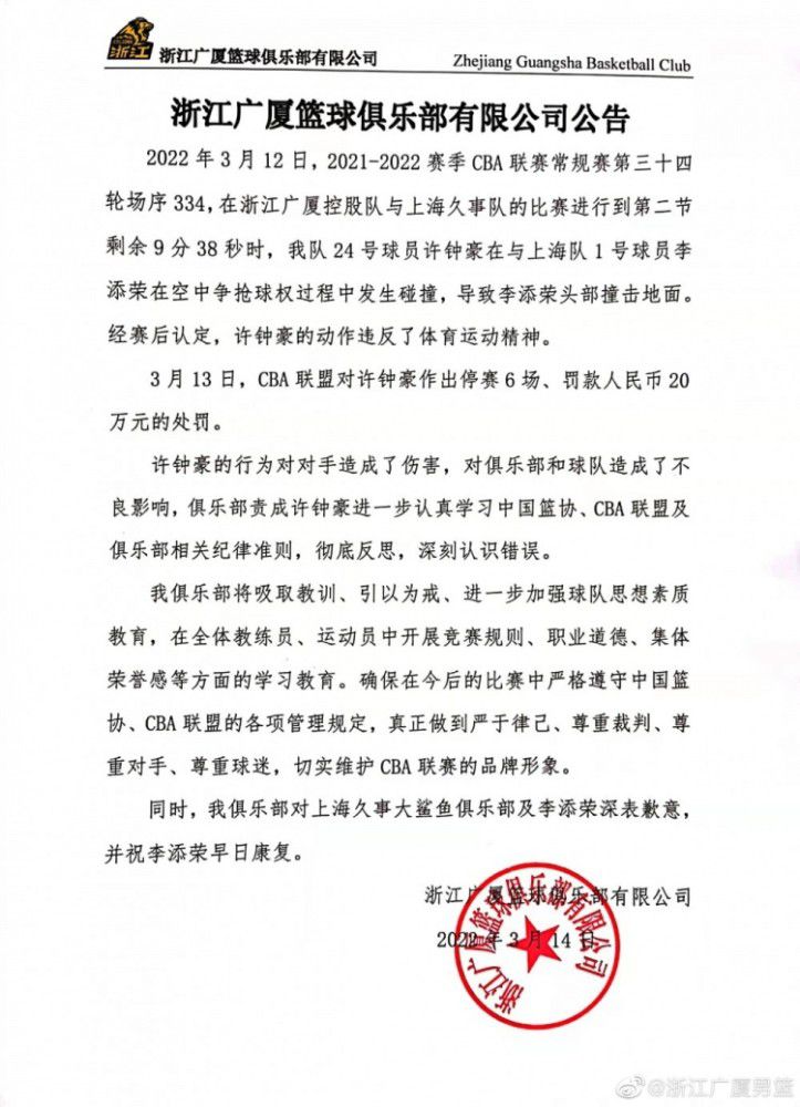 　　　　十几年来，韩国片子在鉴戒好莱坞片子叙事策略与对峙本土化的摸索进程中，逐步构成了一套比力成熟的贸易类型片子系统。